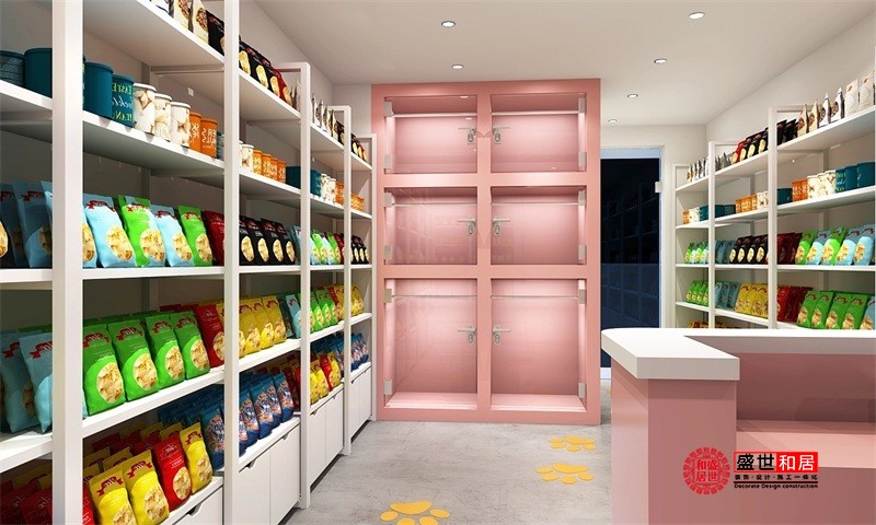 合肥寵物店裝修指南:營造溫馨購物氛圍 合肥寵物店裝修指南:營造溫馨購物氛圍
