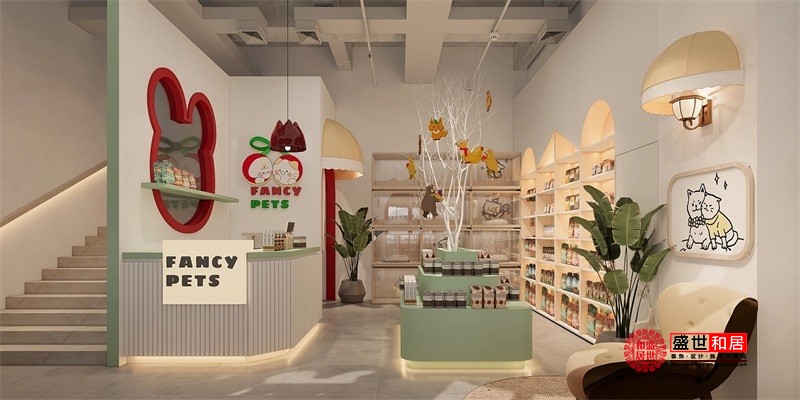 合肥專業(yè)寵物店設(shè)計(jì):打造獨(dú)特購物體驗(yàn) 合肥專業(yè)寵物店設(shè)計(jì):打造獨(dú)特購物體驗(yàn)